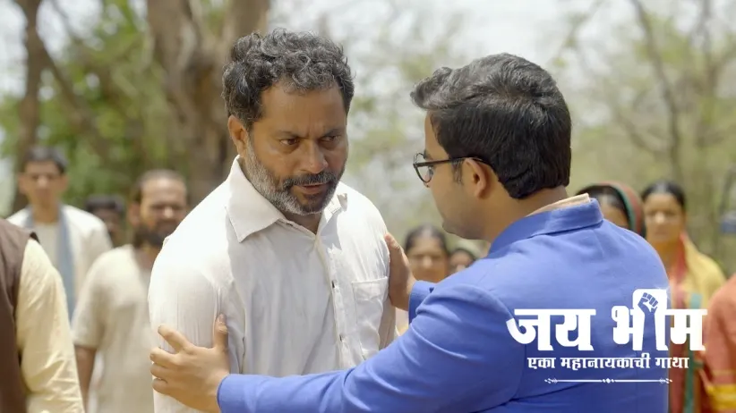 Joshi and Bhim's Cricket Match