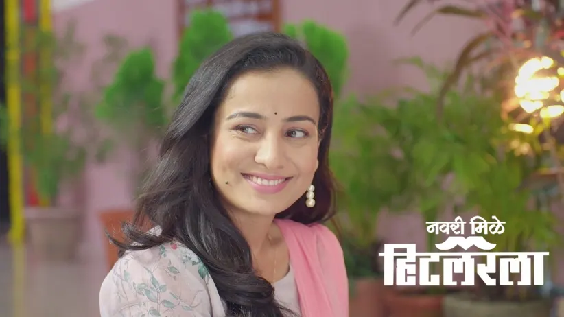 Aaji Tells Leela Antara and AJ's story