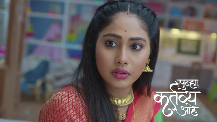 Vasu Teaches a Lesson to Shardul