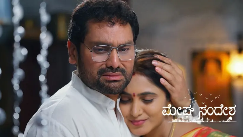 Apoorva Makes Krishna Marry Meera