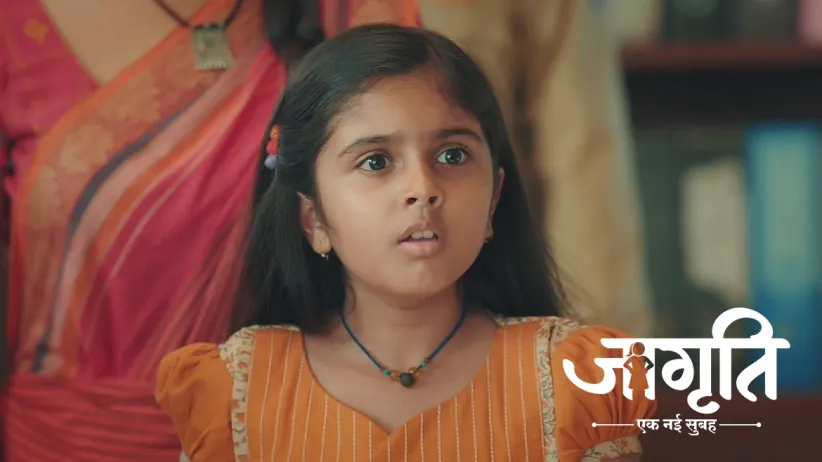 Geeta Helps Bindi
