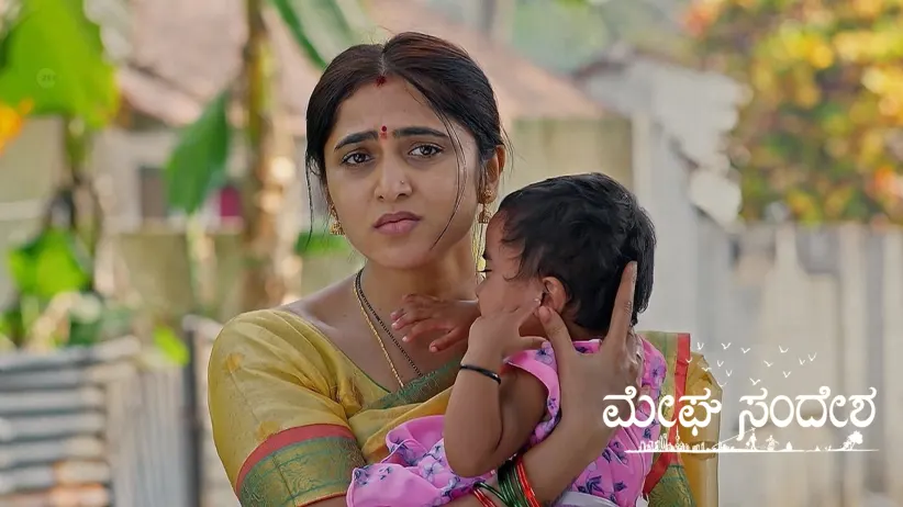 A Couple Decides to Raise Bhoomi