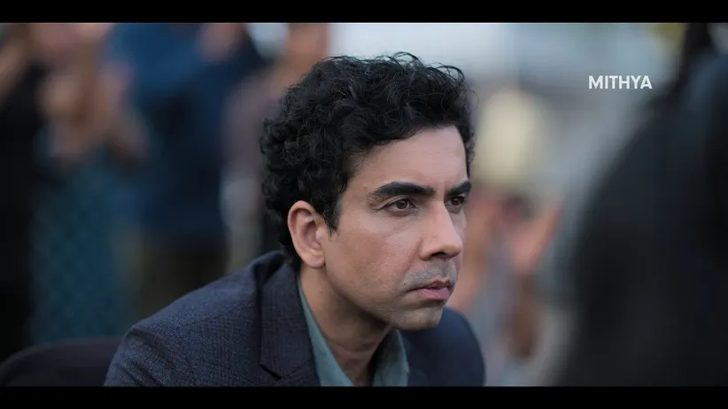 Mithya: The Darker Chapter | Amit, Conspirator or Pawn? | Trailer