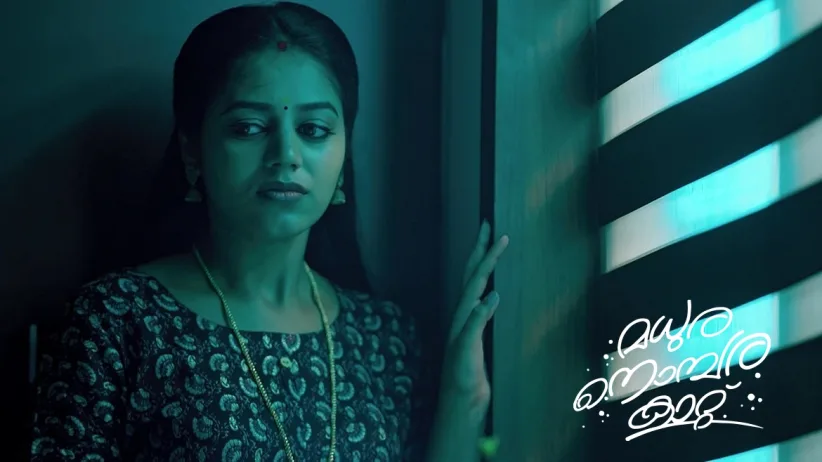 Nithya Appears in Harishankar’s Dream