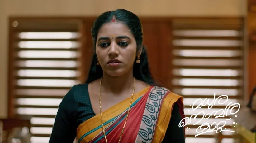 Jeevan Forces Nithya to Go to a Movie with Him