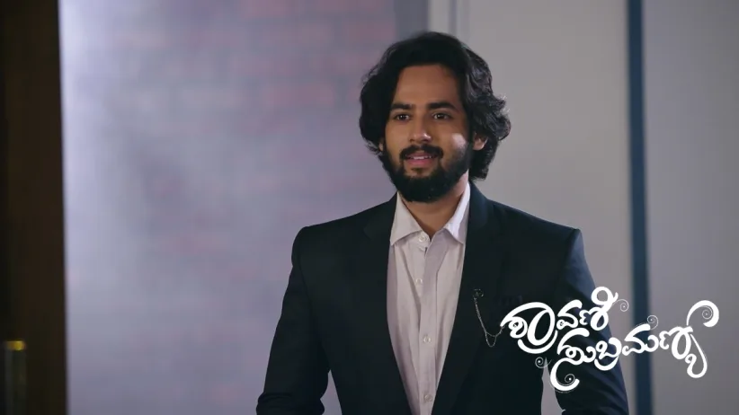 Shravani Is Delighted as Subbu Wears a Suit