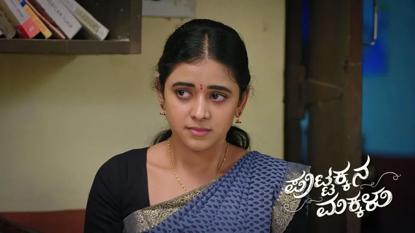 Sahana's Revelation Shocks Puttakka