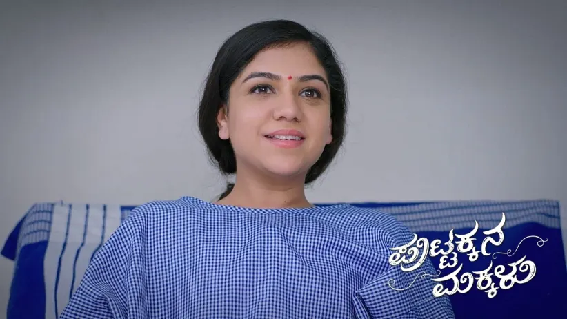 Gangadhar's Daughter Sneha's Health Recovers