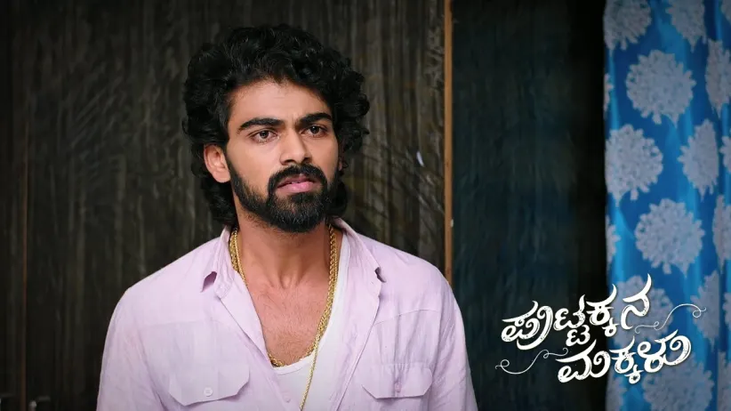Gangadhar's Daughter to Take Sneha's Place