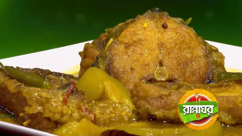 Lau Machher Morich Kanta and Chicken Changezi