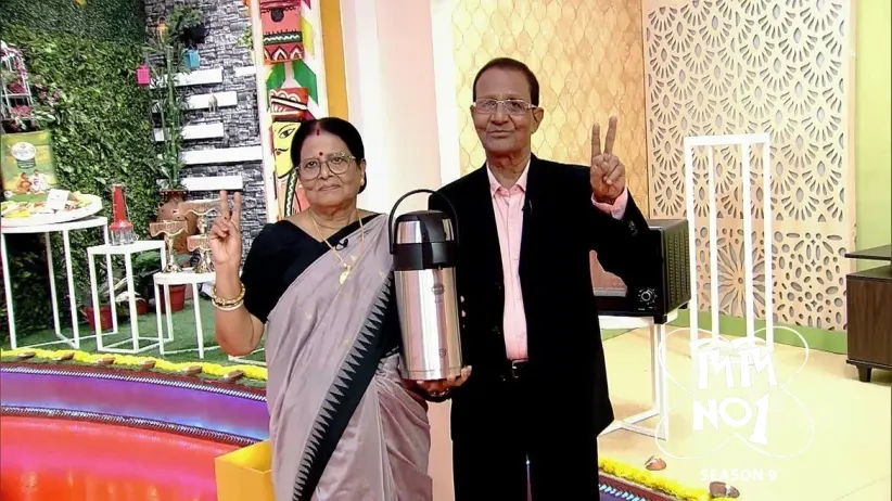 Fathers-in-Law and Mothers-in-Law Enliven the Show