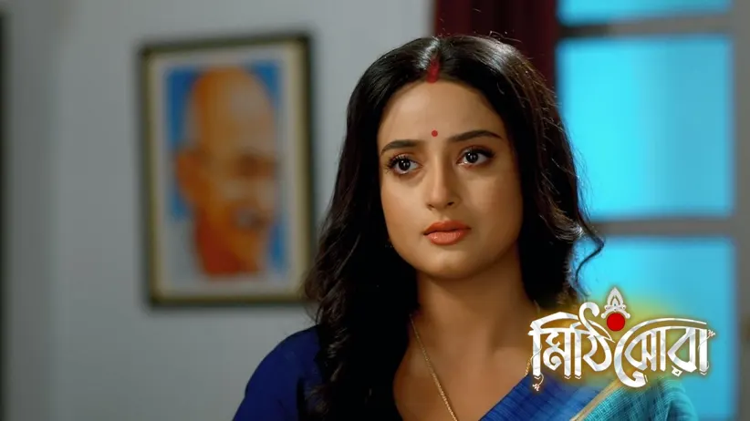 Rai Rescues Tiya from Danger