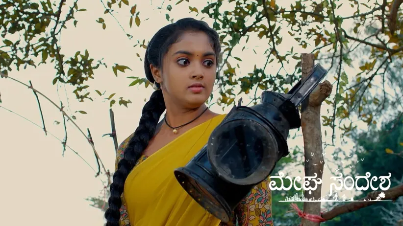 Bhoomi Attacks Veeraraju