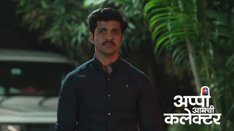 Everyone Worries about Arjun's Viral Video