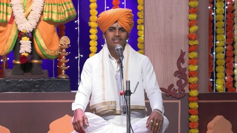 The song Sundar Te Dhyan, Ubhe Vitevari Is Sung