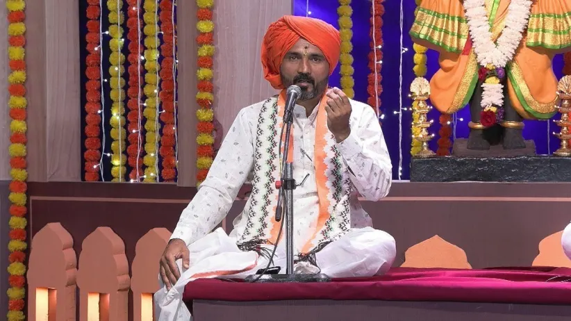 A Song about the Greatness of the Guru