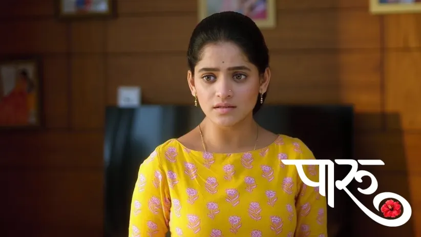 Everyone Worries about Ahilya Devi