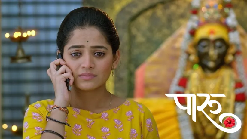 Paaru Gets Ahilya Devi to Complete the Fast