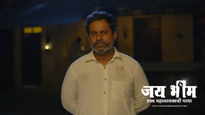 Hitesh Objects to Honouring Bhim
