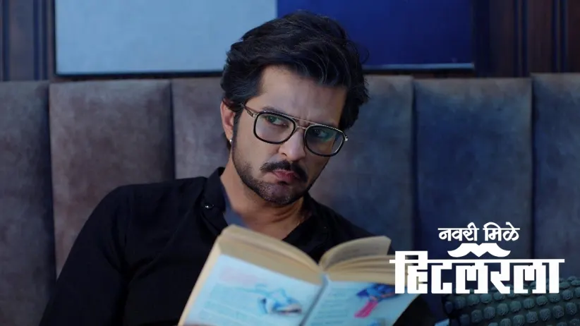 Kishor Plots against Leela and AJ