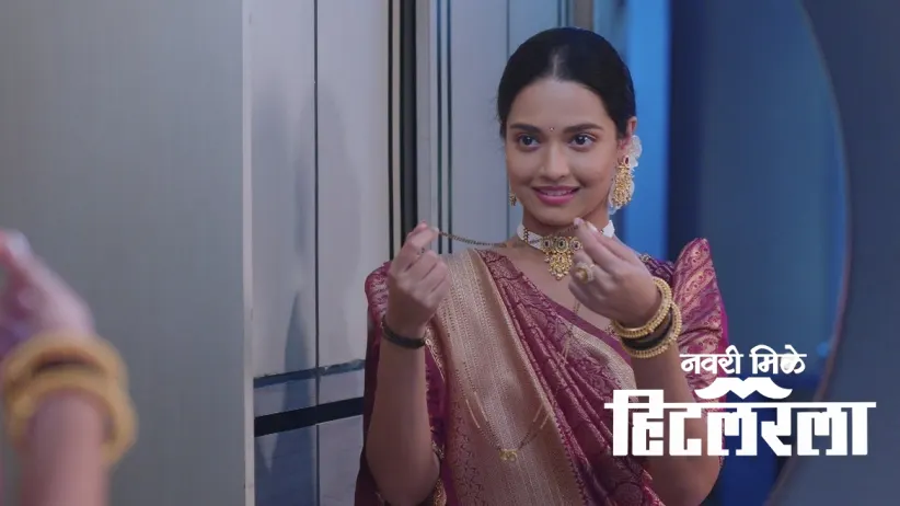 Kishor's Plotting Hurts Leela
