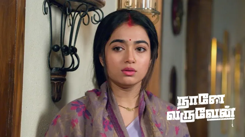 Mohan Criticises Radha
