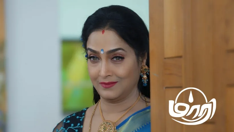 Maari's Child is Kidnapped