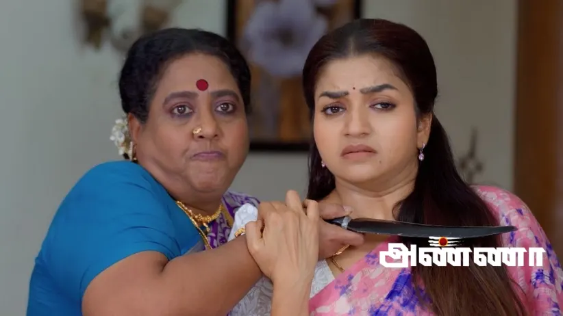 Shanmugham Thrashes Pandiyamma
