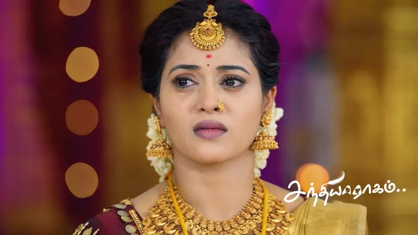 Kathir Marries Dhanalakshmi