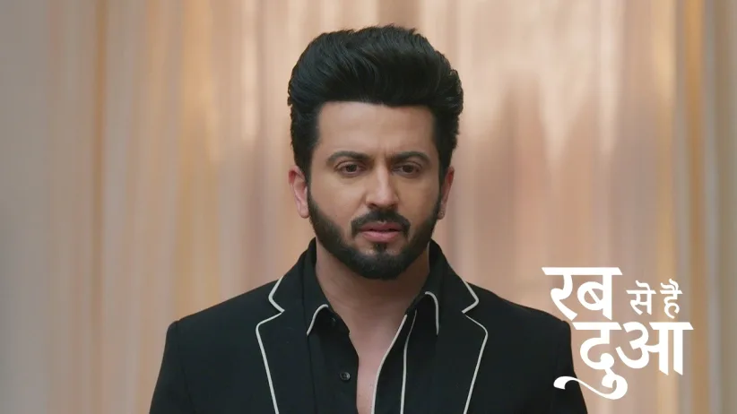 Hameeda Sees Gazal in the House
