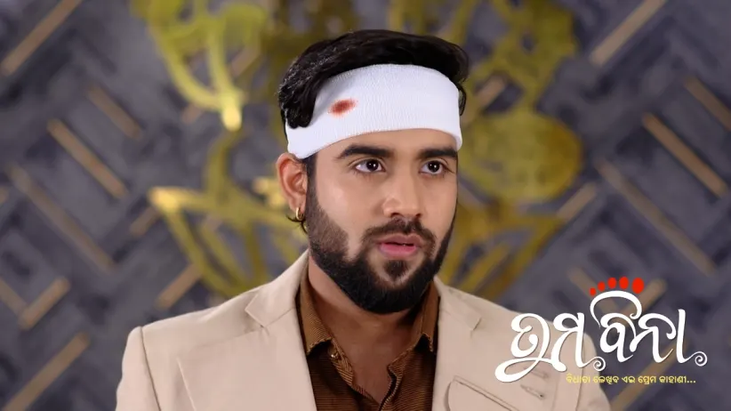 Chittaranjan Suffers a Heart Attack