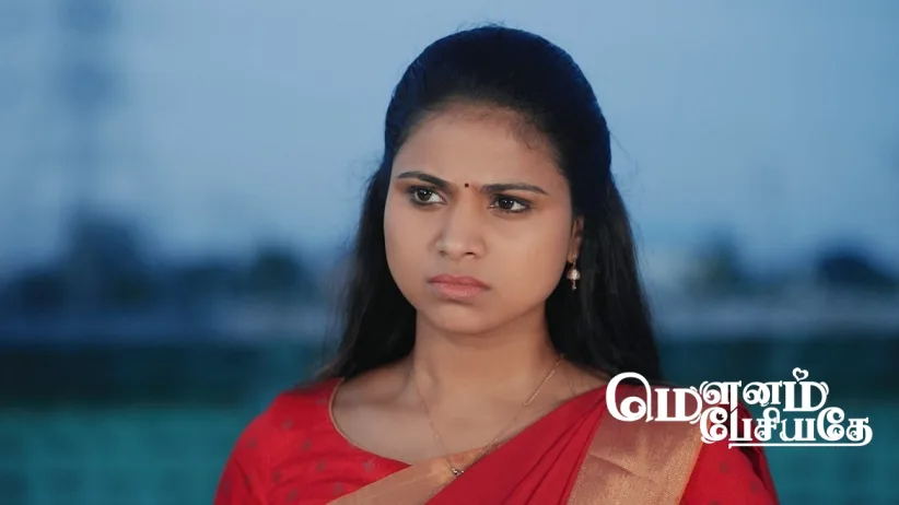 Thulasi's Plan to Escape Fails