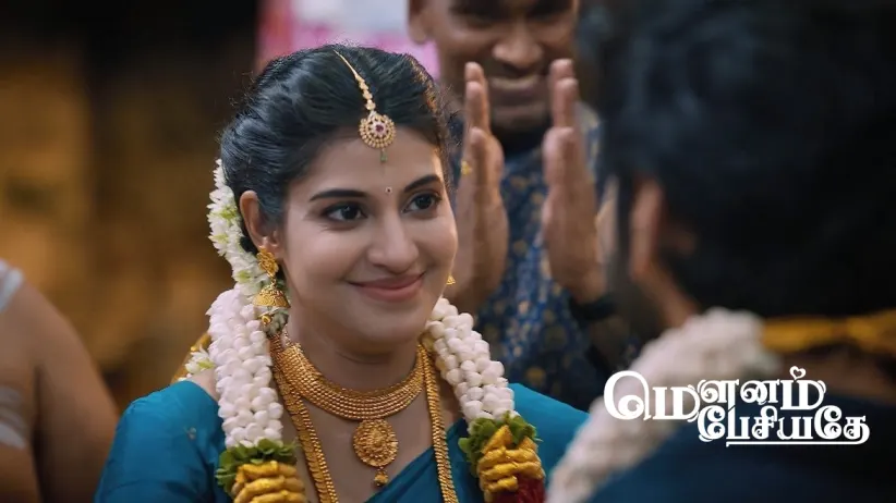 Janani and Siva Get Engaged