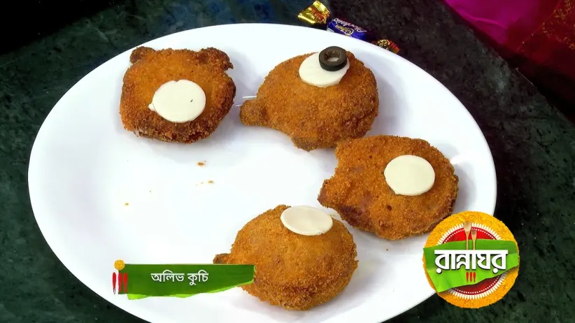 Children's Day Special Chicken Teddy