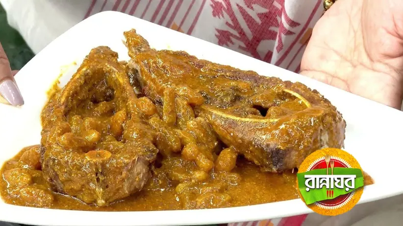 Dum Chital and Kachki Machher Paturi