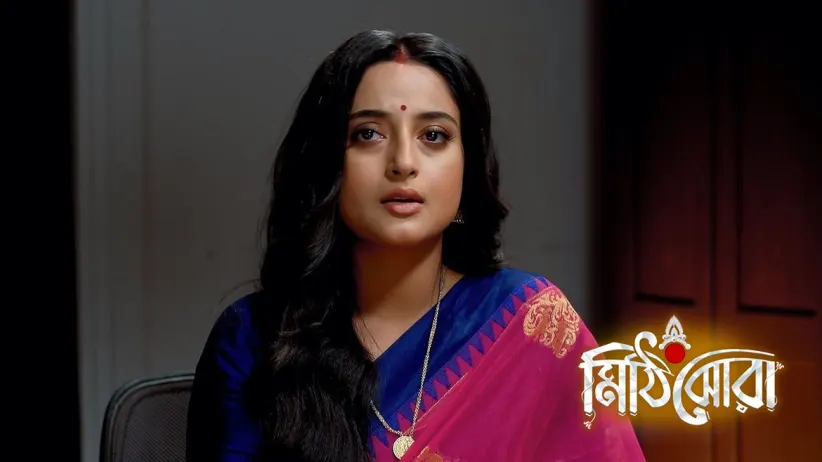 Nilu Faces Regina's Interrogation