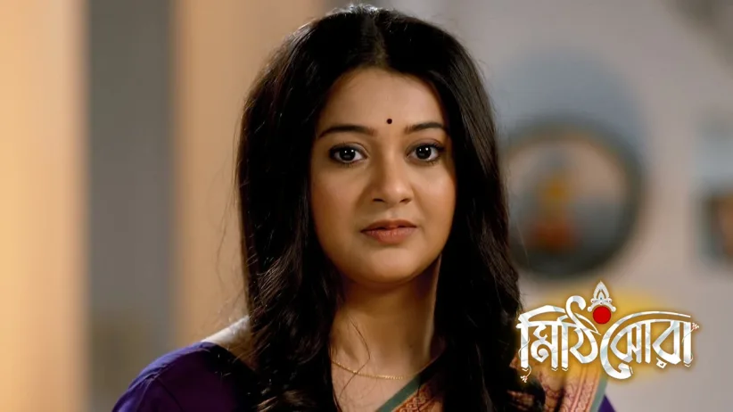 Nilu Hides the Money Given by Sunny