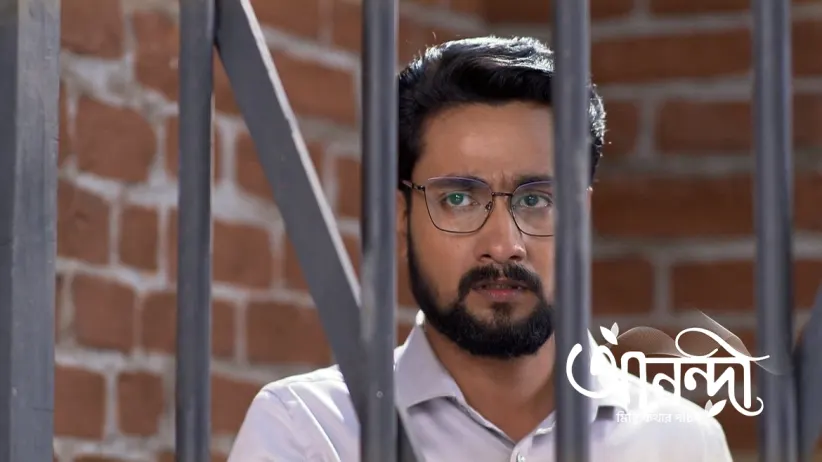 Adi Gets Arrested while Searching for Anondi