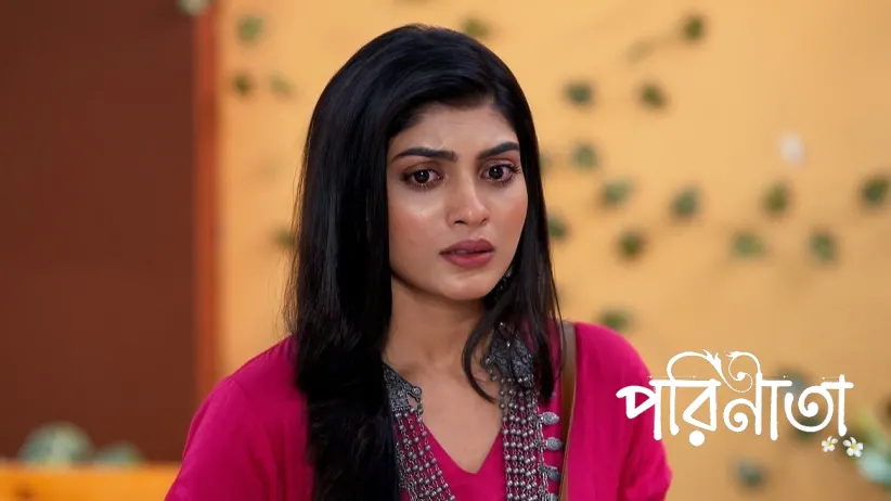 Rayan and Parul's Encounter at Nyaragowal Village