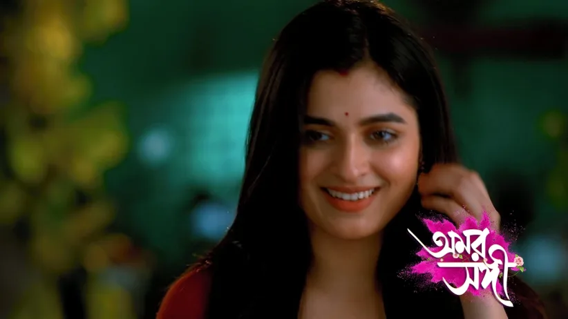 Raj Arrives at Shree's Place in Disguise