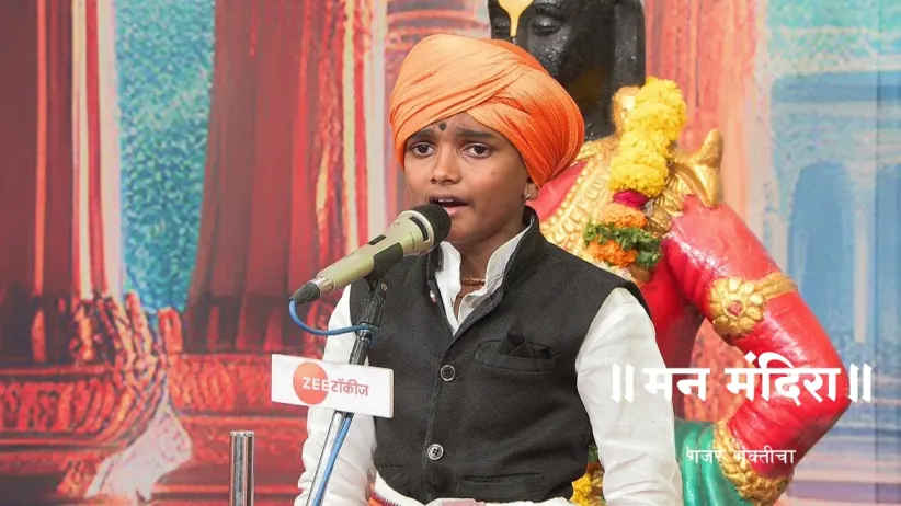 Young Kirtankar HBP Mauli Maharaj's Kirtan