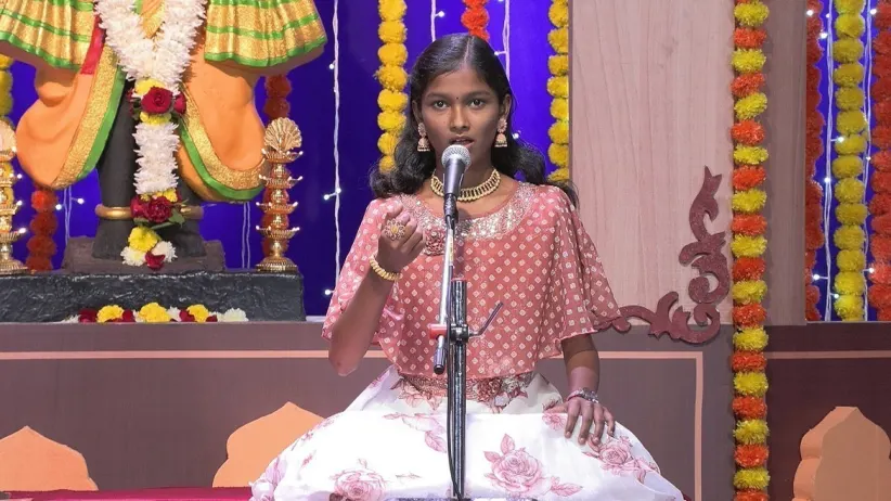 The Song Shriranga Kamalakanta Is Sung