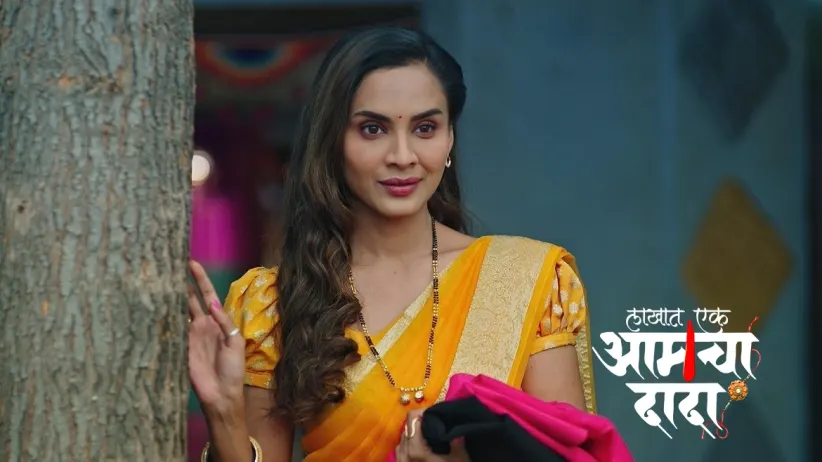 Surya Decides to Go to the Ghats with Surya