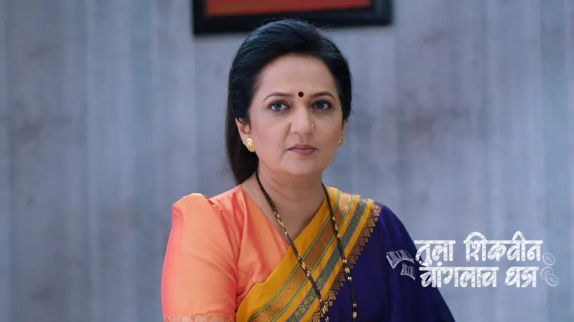 Akshara's Insistence on Meeting Bajrang
