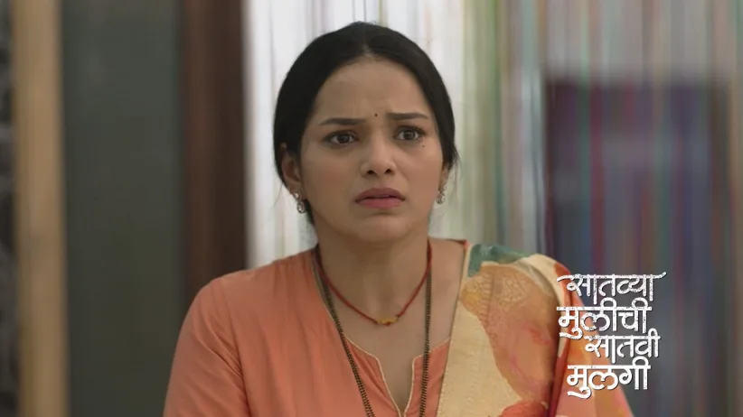 Kedar Incites Reema Against Netra