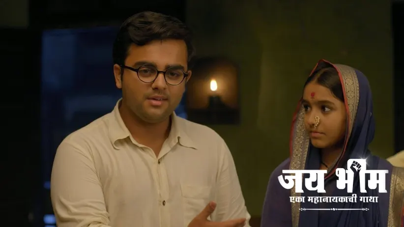 Bhim's Befitting Reply to Saguna