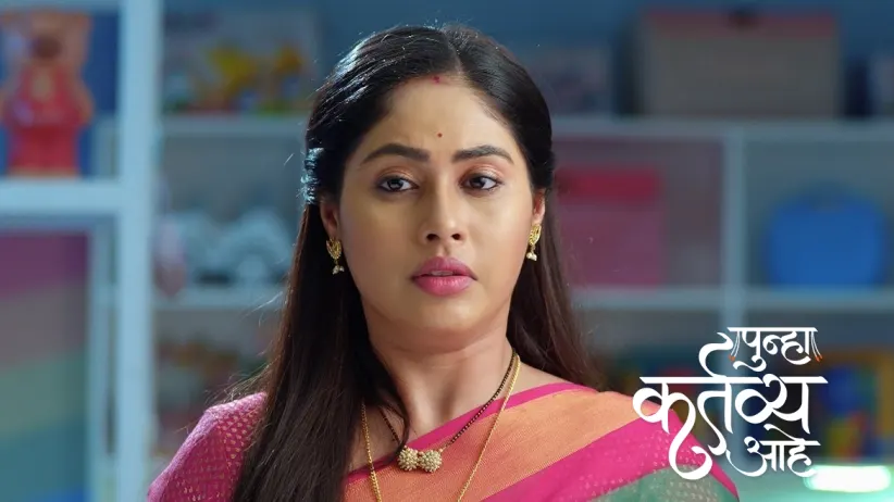 Vasu Gets Shardul to Reveal His Plan