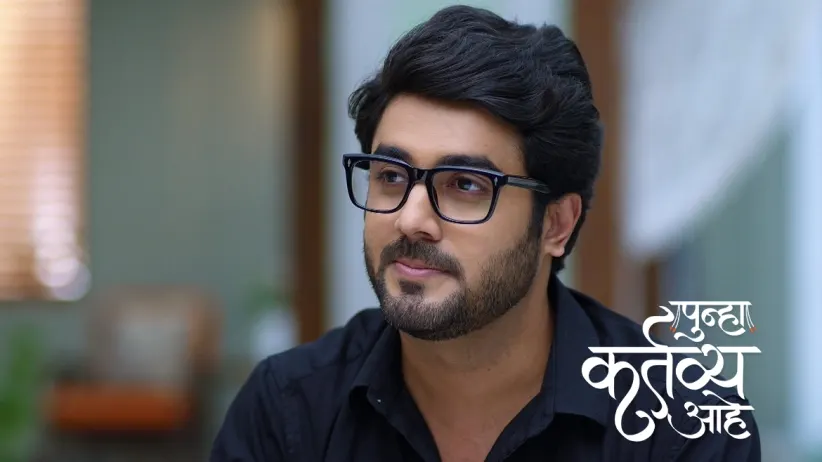 Sudhir Gifts a Ring to Akash