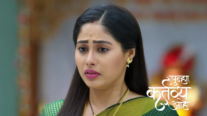 Vasu Tries to Console Akash
