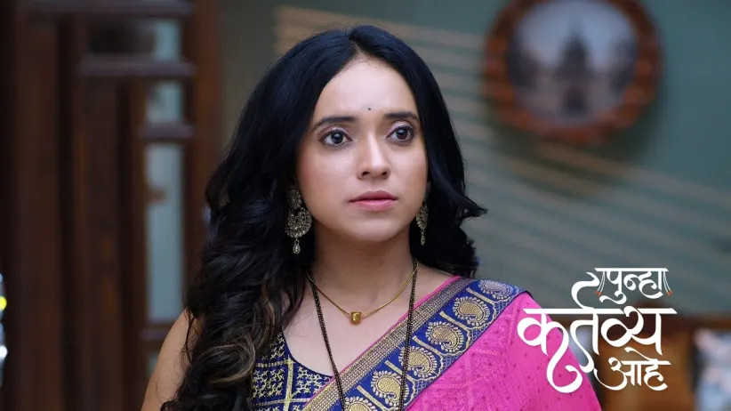 Sushila Appreciates Vasu